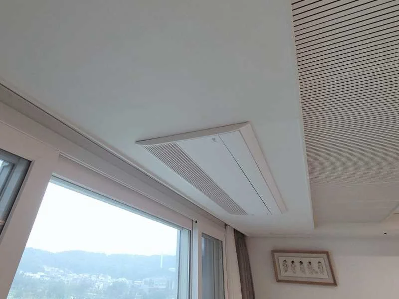 생활 집수리 시공